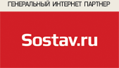 sostav.ru